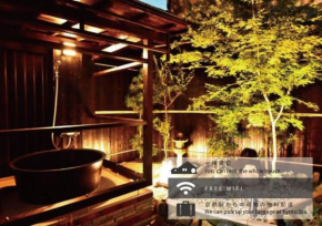 東山東福寺